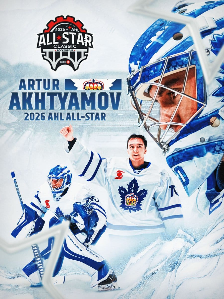 Friday's FTB: Almost enough